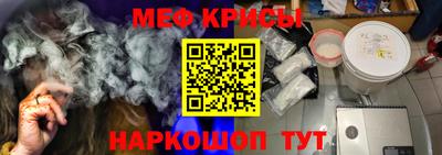 круглые Будённовск