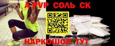 mdma Бузулук