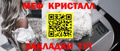 гашик Бугуруслан