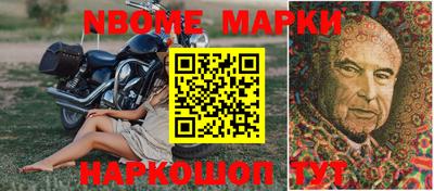 mdma Бузулук
