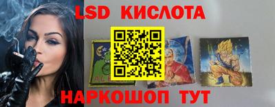 круглые Будённовск