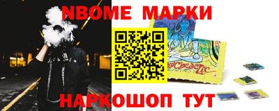 mdma Бузулук