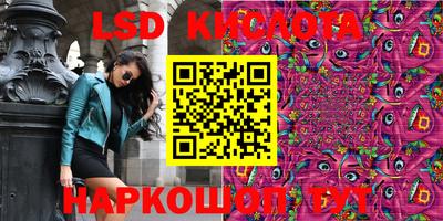 гашик Бугуруслан