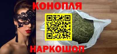 гашик Бугуруслан