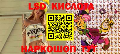 гашик Бугуруслан