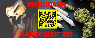 круглые Будённовск
