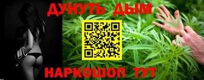 круглые Будённовск