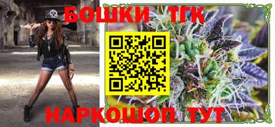 гашик Бугуруслан