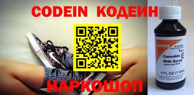 круглые Будённовск