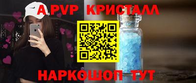 гашик Бугуруслан