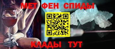 гашик Бугуруслан