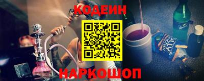гашик Бугуруслан