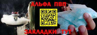 гашик Бугуруслан