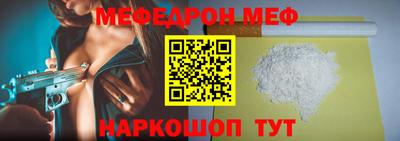 гашик Бугуруслан