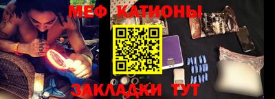 гашик Бугуруслан